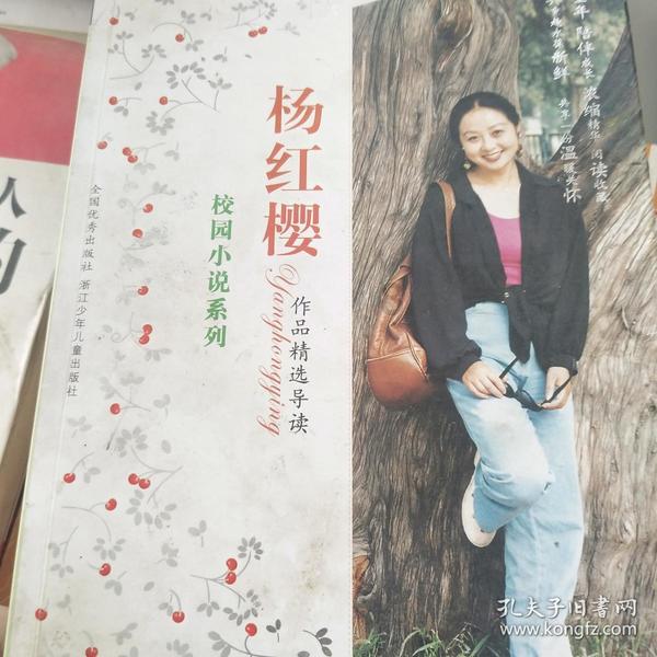 你会原谅一个背叛过自己的人吗?-你的全能有问必答平台