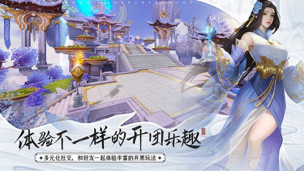 小猫钓鱼正版下载中文版