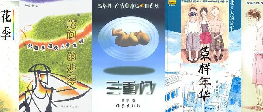 创作猫