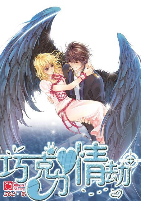 全民烧脑3去广告版
