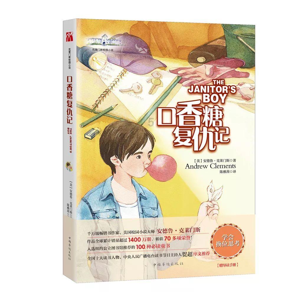 小猫钓鱼正版下载中文版