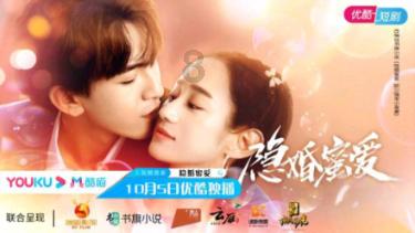 春雨直播app