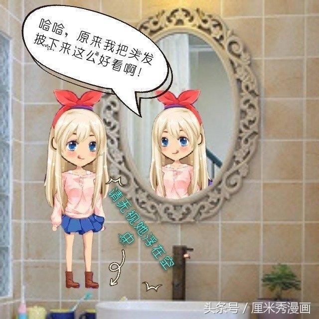 深入了解男的给追求的女生花钱不到800,句里都是让还钱的意思把女生整的说还钱后来女的又说不还钱了犯法吗?的知识星球平台,实用有效的解决方案
