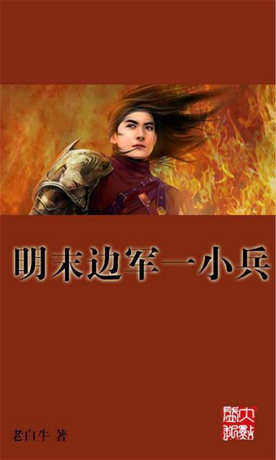 全民烧脑3去广告版