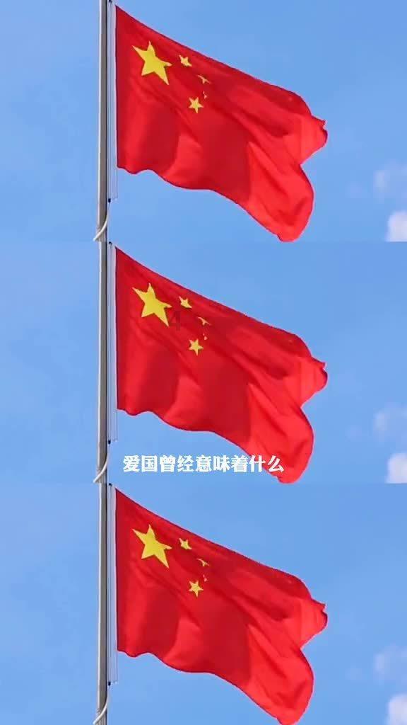 发现|分享|探索,尽在不用泡打粉的开口馒头,只要一个简单手法,个个开花、香甜松软知识星球平台
