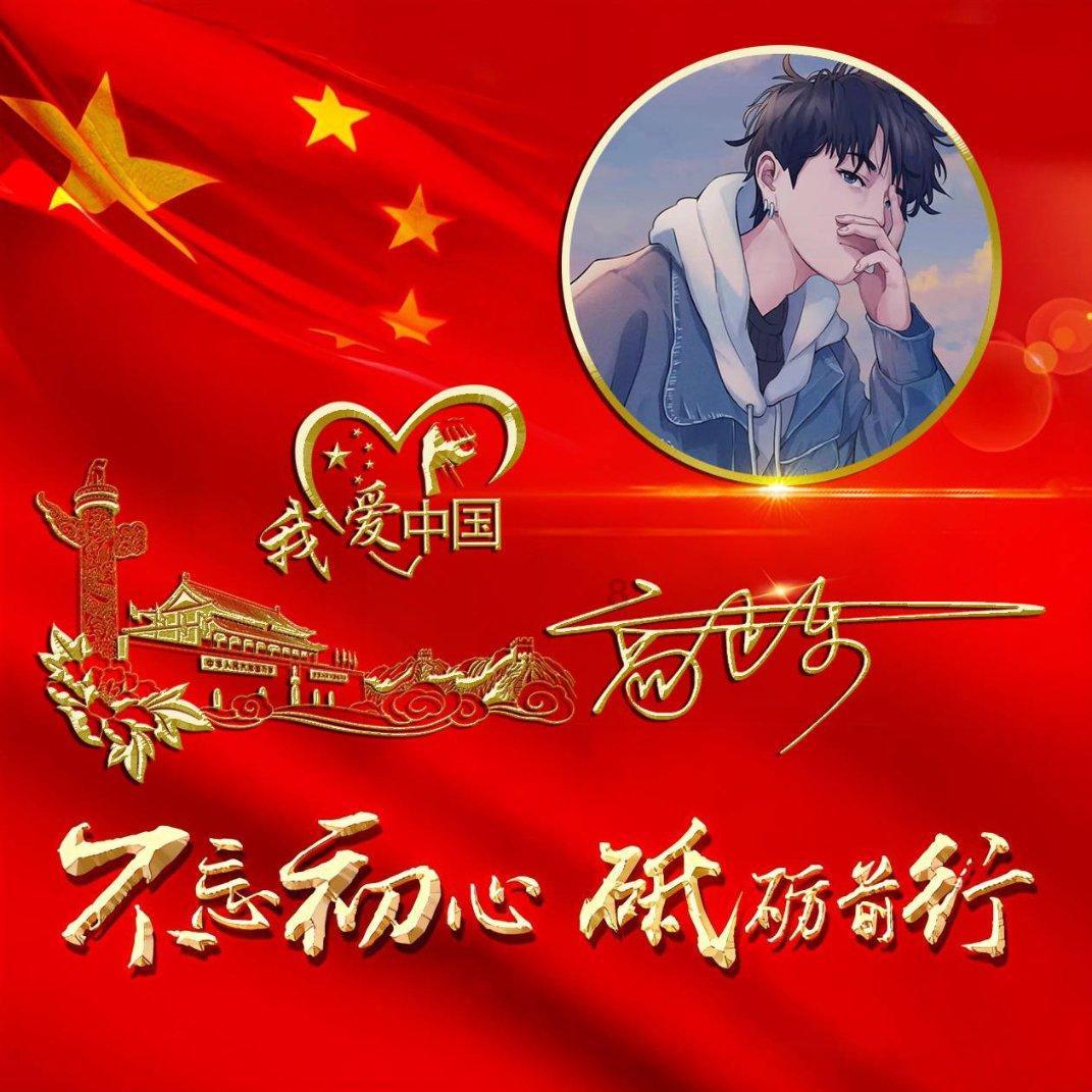 影视工厂