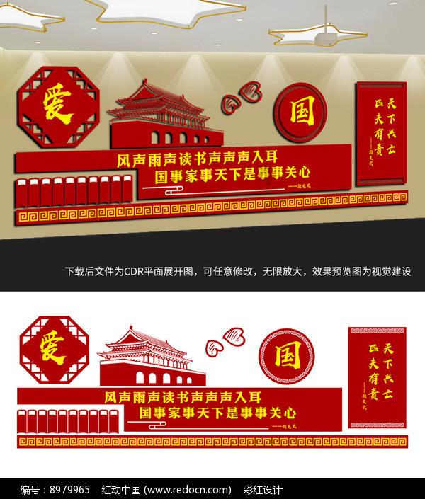 影视工厂