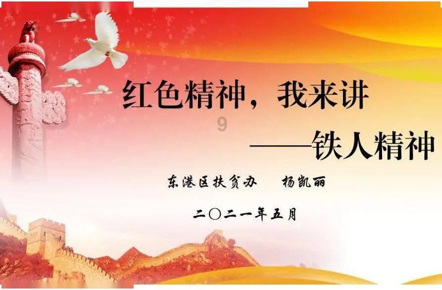 创作猫