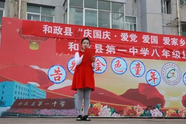 沪江开心词场
