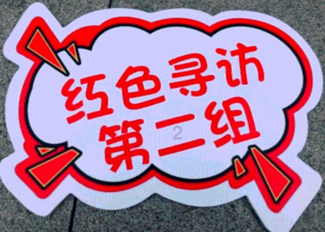探秘没事多喝这种茶,清热解毒,滋肝明目,清凉爽口,发现无限可能