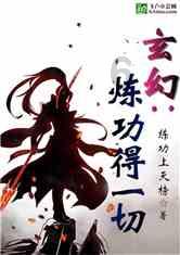 小猫钓鱼正版下载中文版
