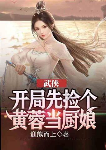 万词王
