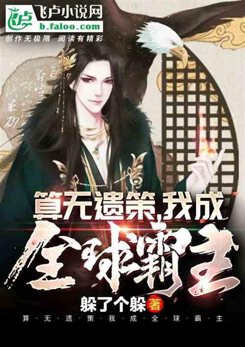 购买十八线小县城的期房,怎样买到手最便宜?-中文问答平台,海量问题一站搞定