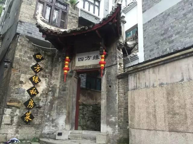 召唤神龙万宁版祖龙